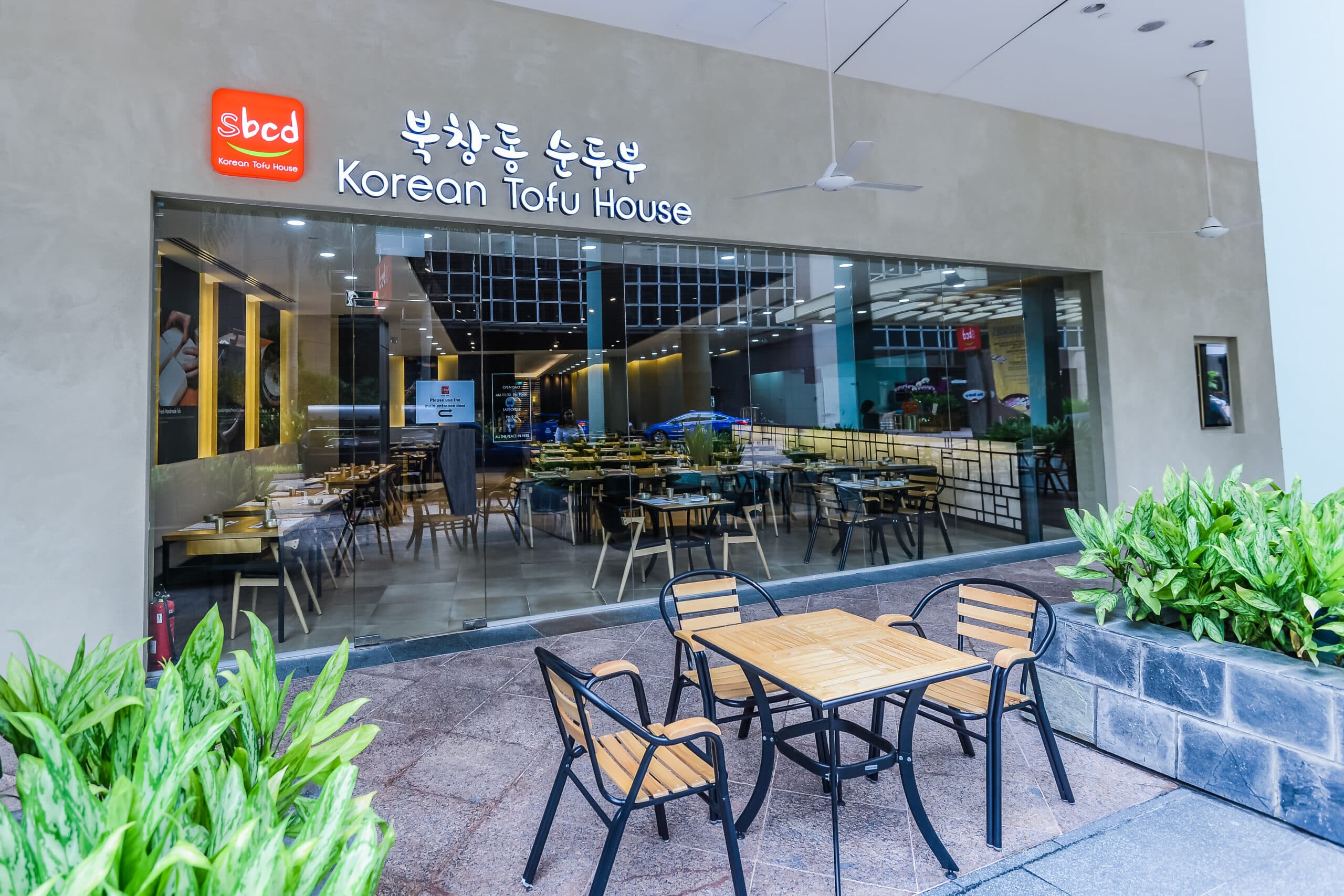 SBCD Korean Tofu House