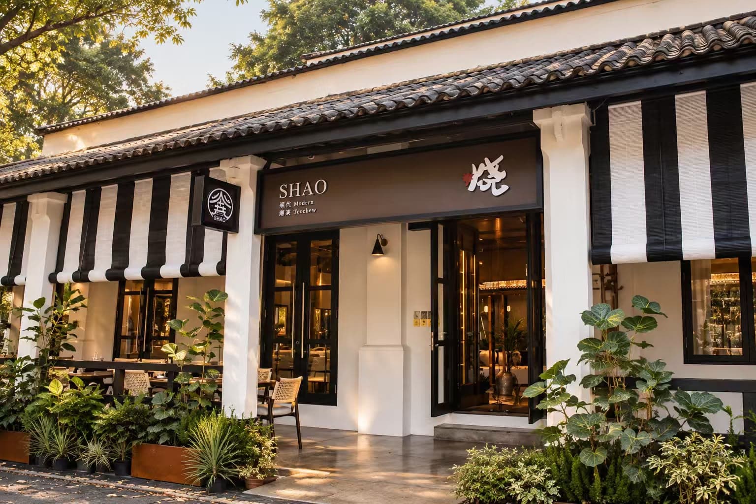 Facade of SHAO restaurant at Dempsey Hill, Singapore, with its garden entrance